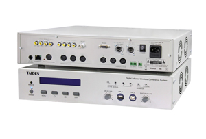 数字红外多会议室控制器 HCS-5300MX