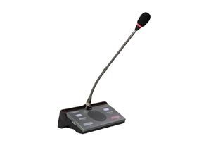 数字红外无线会议代表单元 HCS-5301D/20 （发言、1+3双通道选择、双预置位）