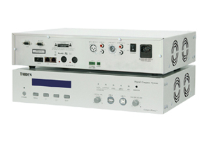 全数字标准型会议系统主机 HCS-4100MA/FS/50 （发言，表决，64通道同传，单模光纤接口）