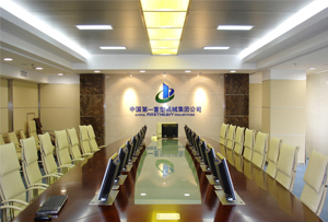 中国一重大连开发区国贸公司