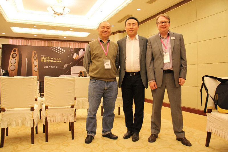 2014年8月，董事长张敬轩参加上海国际视听展