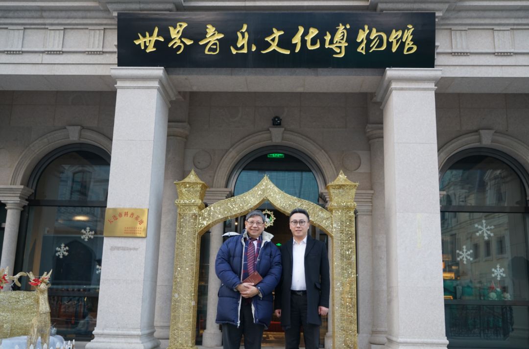 加拿大多伦多陈志辉议员莅临世界音乐文化博物馆参观
