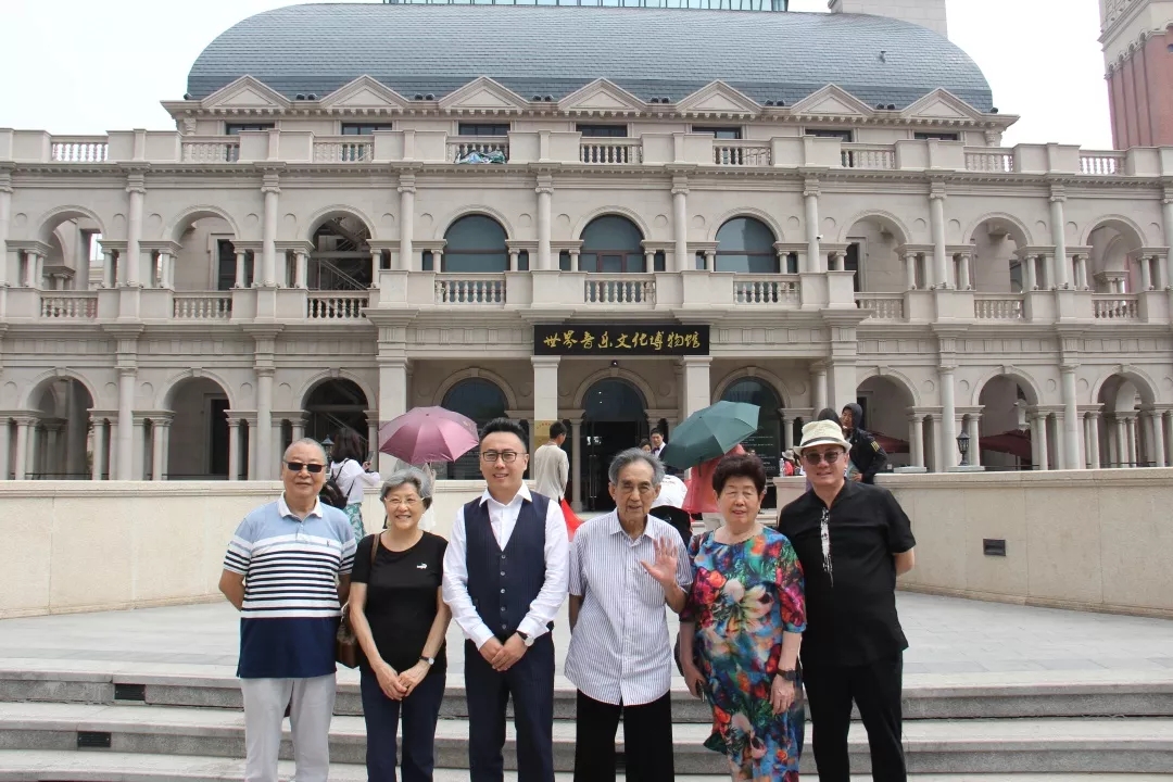 《长江之歌》的曲作者王世光老先生等一行老艺术家莅临世界音乐文化博物馆